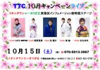 B691EB907EA97C291662C6CC81A3B71816E6FD84