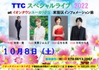 06DB1129A49CB0161BB2D216B92FA01C764B2D75