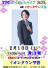 35120B78BD5CB3C0AD7F1BBCA47EEDAFDE6BD117