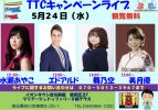 6C73F321F00EB976D8E2022FD6D7DDCB223FC10B