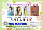 Ft6t94HacAEUXj1