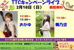 2500BCBE1D5A24695698E6A9D5D28A0A82D214E3