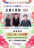 BD9364099112495A11C1ABE0D03E94E2AED7A078